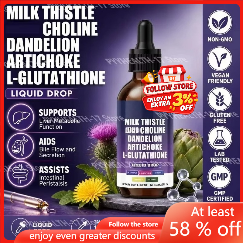 Herbal Wellness Liquid - Gocce liquide di cardo mariano, colina,