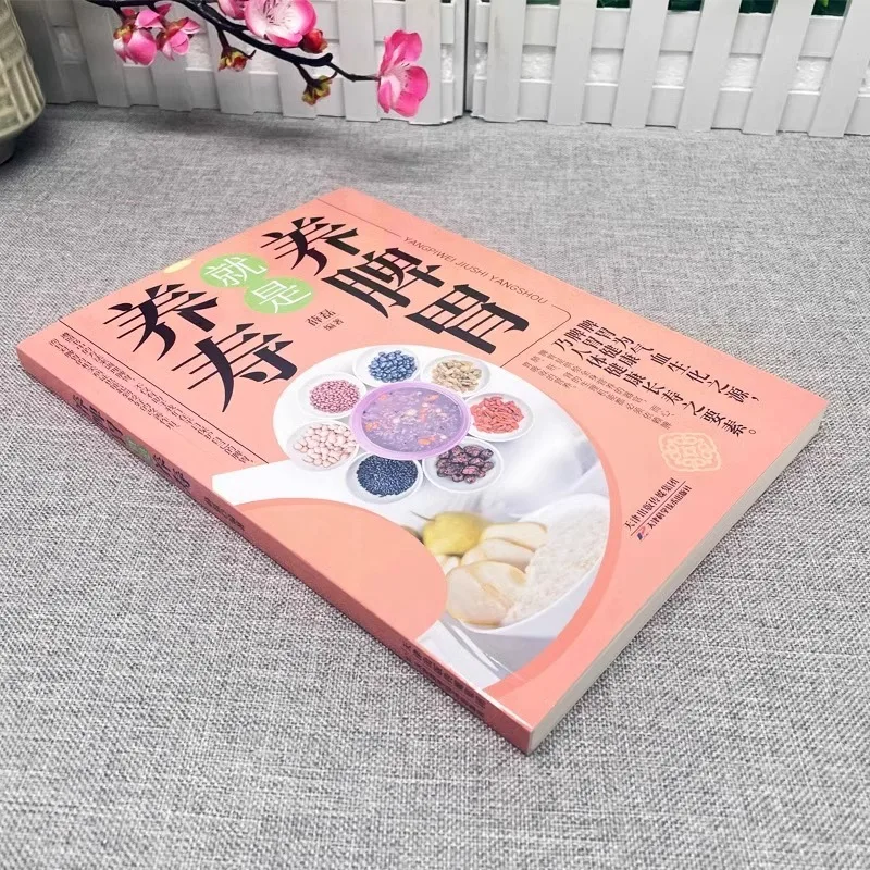 Nutri Misto e Stomaco per una  - Herbal Wellness Book recensione e prezzo